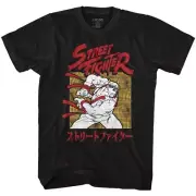 Street Fighter Ryu Fireball Coming Men's T Shirt