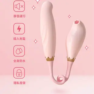 [送潤滑液]iobanana-貓后權杖 吸吮+衝擊 吸吮按摩器 女帝情趣用品按摩棒舌頭按摩棒情趣乳頭按摩器