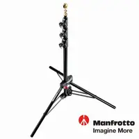 在飛比找momo購物網優惠-【Manfrotto 曼富圖】鋁合金氣壓式四節中型燈架 10