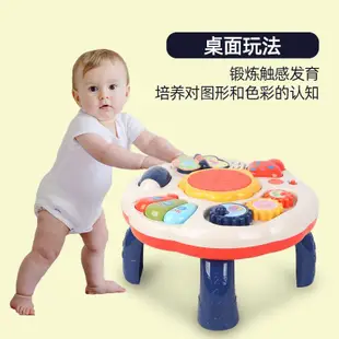 嬰幼兒童1歲多功能遊戲桌嬰兒益智6個月寶寶啟蒙早教學習電動玩具
