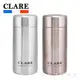 CLARE 316陶瓷全鋼保溫杯-230ml