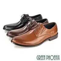 在飛比找蝦皮商城優惠-【GREEN PHOENIX】極簡素面流線綁帶全真皮紳士皮鞋