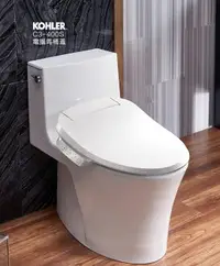 在飛比找樂天市場購物網優惠-【KOHLER】C3-400S 電腦免治馬桶蓋(瞬熱出水/三