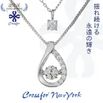 正版日本原裝【CROSSFOR NEW YORK】項鍊【ANGEL TEAR天使眼淚】純銀懸浮閃動項鍊