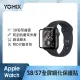 【YOMIX 優迷】Apple Watch Series 3D全屏滿版鋼化螢幕保護貼S8/S7 41mm