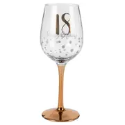 Happy Birthday 18 Stem Red/White Wine Drinking Glass Rose Gold Party 430ml