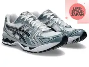 ASICS GEL-KAYANO 14 STANDARD 1203A537 106 White/Fjord Grey Men Sports Style Shoe