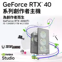 在飛比找momo購物網優惠-【NVIDIA】i5十核GeForce RTX 4060Ti