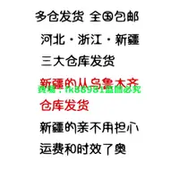 在飛比找蝦皮購物優惠-兒童小孩寶寶多功能滑板車可坐可推可騎溜溜滑滑車三五合一帶護欄