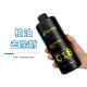 【HeyTech】C18柏油去除劑(500ML/台灣製造/柏油殘膠劑/貼紙殘膠/瀝青去除/汽機車清潔劑)