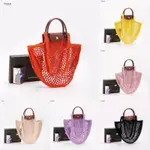 LE PLIAGE FILET 手提包 7721