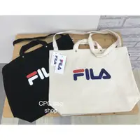 在飛比找蝦皮商城精選優惠-FILA 文青休閒兩用帆布包 原廠正品 帆布包 手提側背兩用