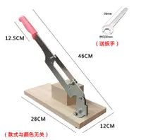 在飛比找樂天市場購物網優惠-切片機家用手動小型阿膠年糕刀牛軋糖切西洋參鹿茸中藥材水果片 