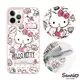 三麗鷗 Kitty iPhone 12 mini&12&12 Pro&12 Pro Max 減震立架保護殼-吮指凱蒂