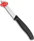 Swiss Classic Wavy Edge Paring Knife, Pointed Tip, Black, 6.7633