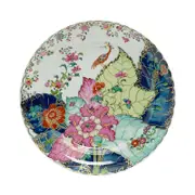 Mottahedeh Tobacco Leaf Chop Plate