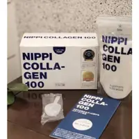 在飛比找蝦皮購物優惠-【現貨24H內出貨】NIPPI COLLAGEN 100 膠