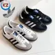 韓國代購 Adidas Originals Samba OG 黑白灰 黑色 情侶鞋 德訓鞋 復古休閒男女鞋 B75806