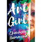 ART GIRL