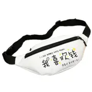2 Pcs Fanny Pack for Women Letter Waist Bag Hip-hop Men Chest Bag Travel Sling Pocket Female 3-Zipper Waist Packs for Walking Running