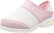 [wing nurse] WN75 Women's Nurse Shoes, Nurse Sandals, White, Stepping on Heel