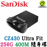 在飛比找蝦皮商城優惠-SanDisk Ultra Fit CZ430 256G 2