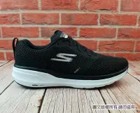 在飛比找Yahoo!奇摩拍賣優惠-【琪琪的店】SKECHERS 男鞋 男款 休閒鞋 慢跑系列 