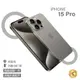 【未啟用福利品】Apple iPhone 15 Pro 512GB 原色鈦金屬