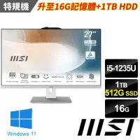 在飛比找momo購物網優惠-【MSI 微星】27型i5十核液晶特仕電腦(Modern A