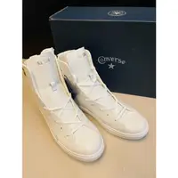 在飛比找蝦皮購物優惠-收藏出清！日本高價限定款 Converse shin-hi 