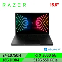 在飛比找蝦皮商城精選優惠-Razer 雷蛇 Blade 15【RZ09-0369AT2