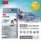 3M 清新級靜電空氣濾網 4片裝 9807-CTC