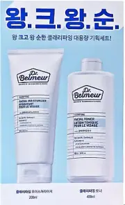 The Face Shop Dr Belmeur Clarifying Toner 400ml & Moisturizer 200ml JUMBO Set