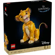 LEGO Disney Young Simba the Lion King Building Set 43247