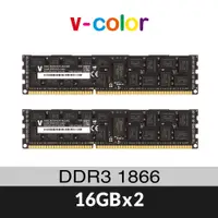 在飛比找蝦皮商城優惠-v-color全何Apple Mac Pro 專用DDR3 