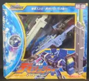 TAKARA TRANSFORMERS GALAXY FORCE CYBERTRON GD-09 Demolisher MISC brand new