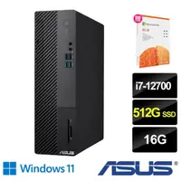 在飛比找momo購物網優惠-【ASUS 華碩】微軟M365組★i7十二核電腦(H-S50