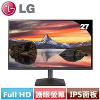 在飛比找良興EcLife購物網優惠-LG 27型 27MQ400-B 護眼電競顯示器