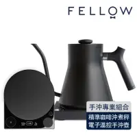 在飛比找momo購物網優惠-【FELLOW】EKG 電子溫控手沖壺 600ml +TAL