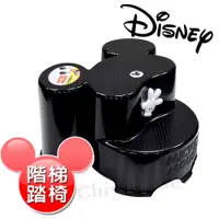 在飛比找PChome24h購物優惠-【迪士尼Disney】日本製 米奇大頭造型 防滑墊高椅 階梯