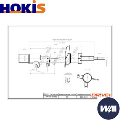 SHOCK ABSORBER DP1610.10.0005 FOR CITROËN C3/Pluriel C2/ENTERPRISE PEUGEOT