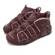 Nike Air More Uptempo 96 男鞋 女鞋 情人節 大AIR 情侶鞋 酒紅 DV3466-200