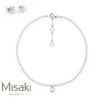 在飛比找長榮樂e購優惠-MISAKI NEWDAY珍珠短鍊及耳環套組