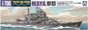 Aoshima Bunka Kyozai 1/700 Water Line Series Japanese Navy Heavy Cruiser Maya 1944 Plastic Model 339