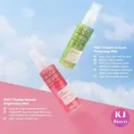 PIXY GLOWESSENTIALS VITAMIN INFUSED PROTECTING MIST