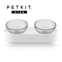 在飛比找PChome24h購物優惠-【Petkit 佩奇】寵物15°可調式架高碗/雙口