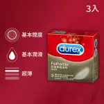 【DUREX 杜蕾斯】超薄裝保險套1盒(3入 保險套/保險套推薦/衛生套/安全套/避孕套/避孕)