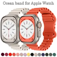 在飛比找蝦皮商城優惠-矽膠錶帶海洋錶帶手鍊兼容 Apple Watch 49mm 
