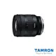 TAMRON 11-20mm F/2.8 Di III-A RXD Sony E 接環 (B060) 現貨 廠商直送