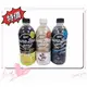 《新品上架》UCC AROMA BREW艾洛瑪咖啡系列500ml(西西里、拿鐵、黑咖啡)